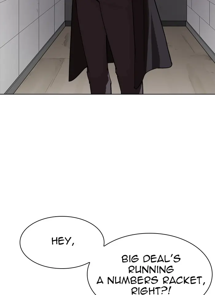 Lookism Chapter 316