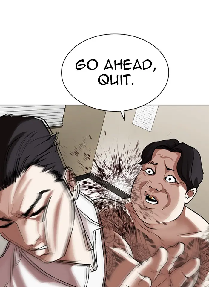 Lookism Chapter 316