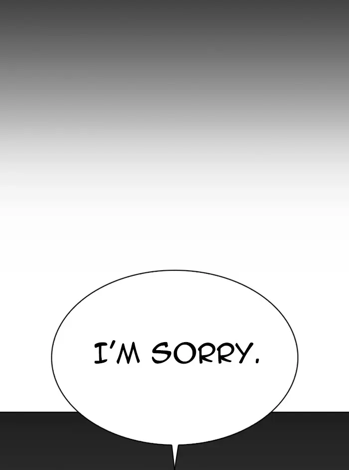 Lookism Chapter 316