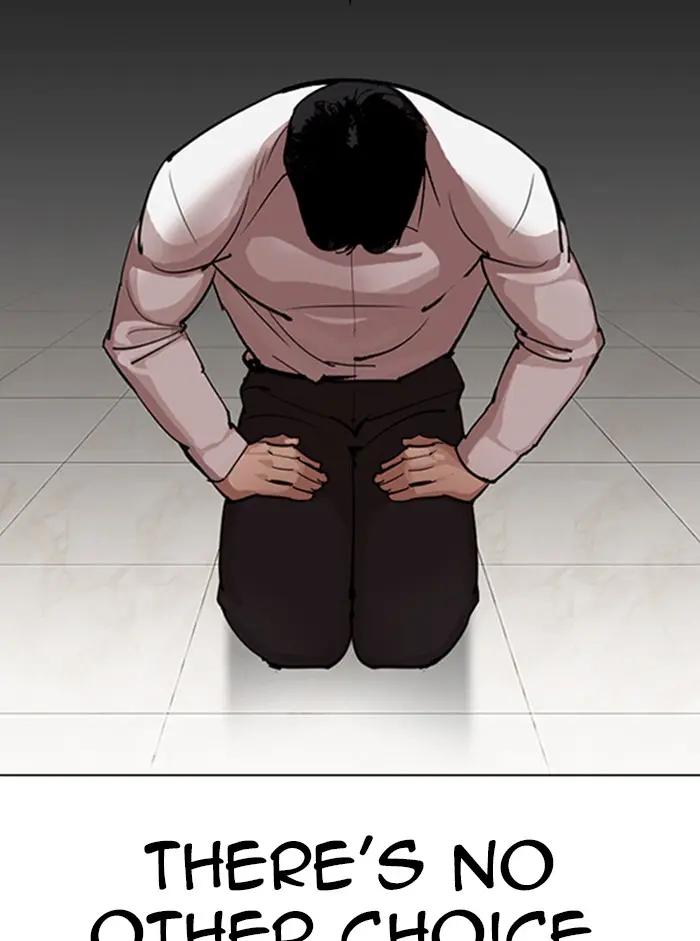 Lookism Chapter 316