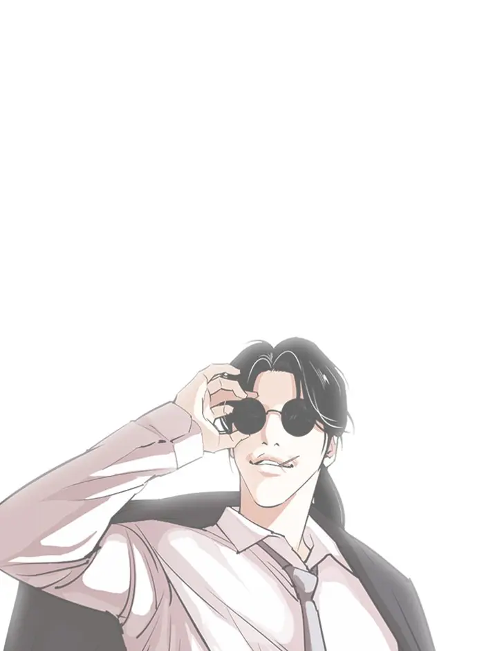 Lookism Chapter 316