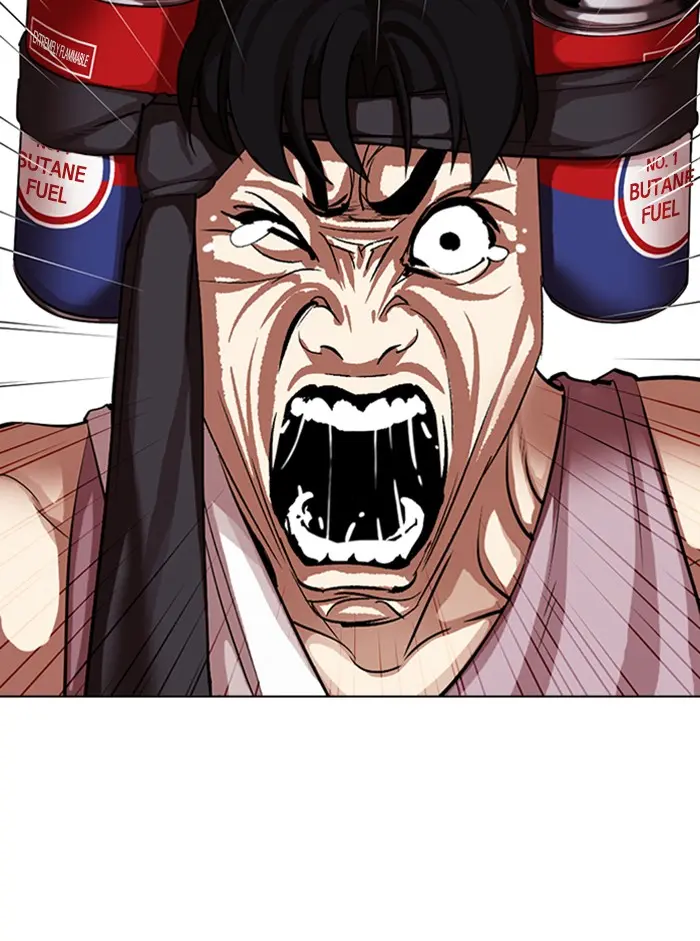 Lookism Chapter 316