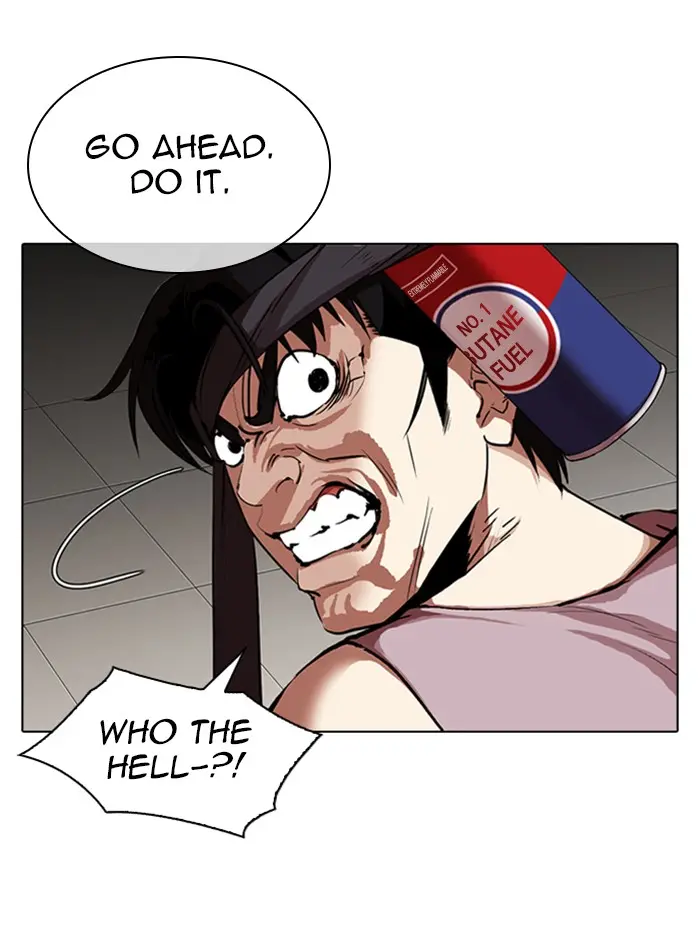 Lookism Chapter 316