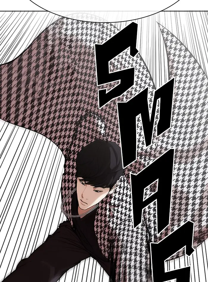 Lookism Chapter 316