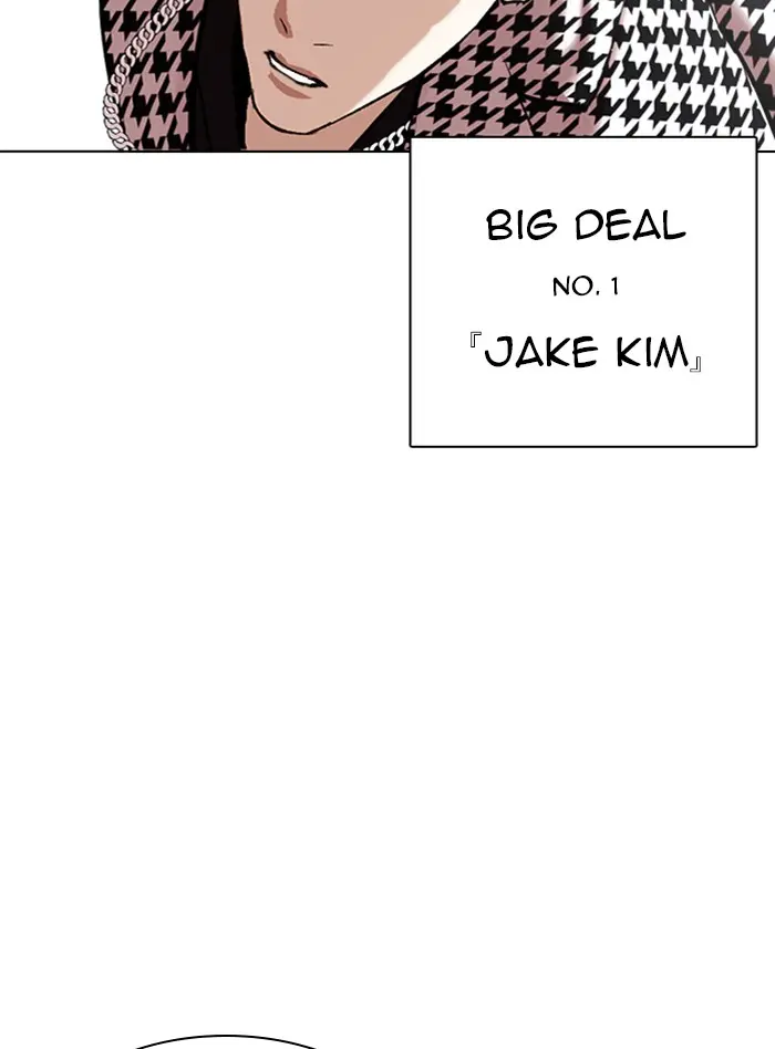 Lookism Chapter 316