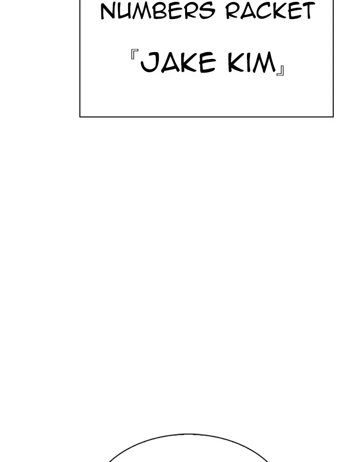 Lookism Chapter 316