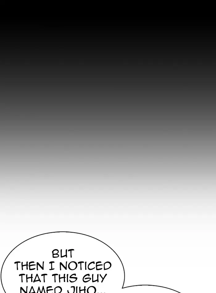 Lookism Chapter 316