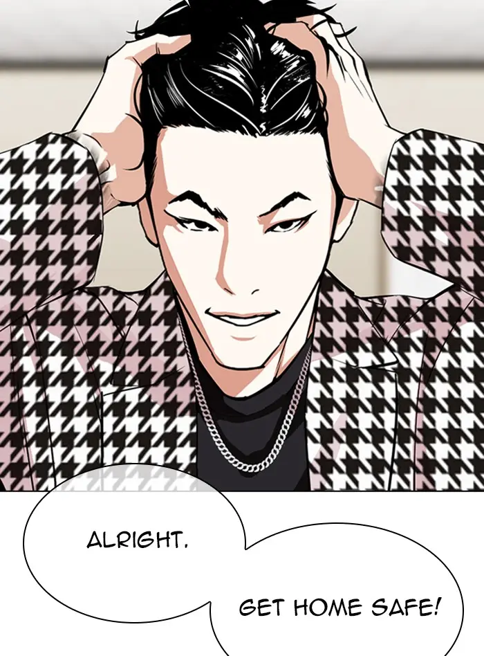 Lookism Chapter 316