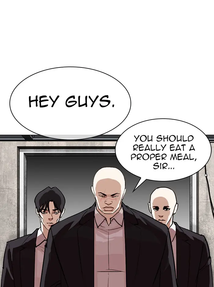 Lookism Chapter 316