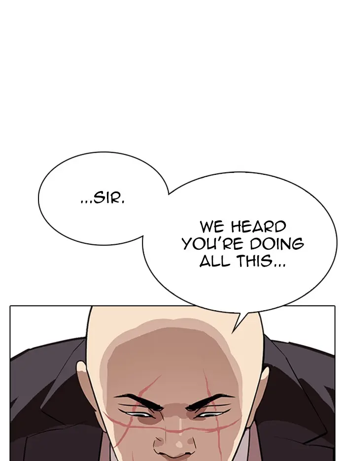 Lookism Chapter 316