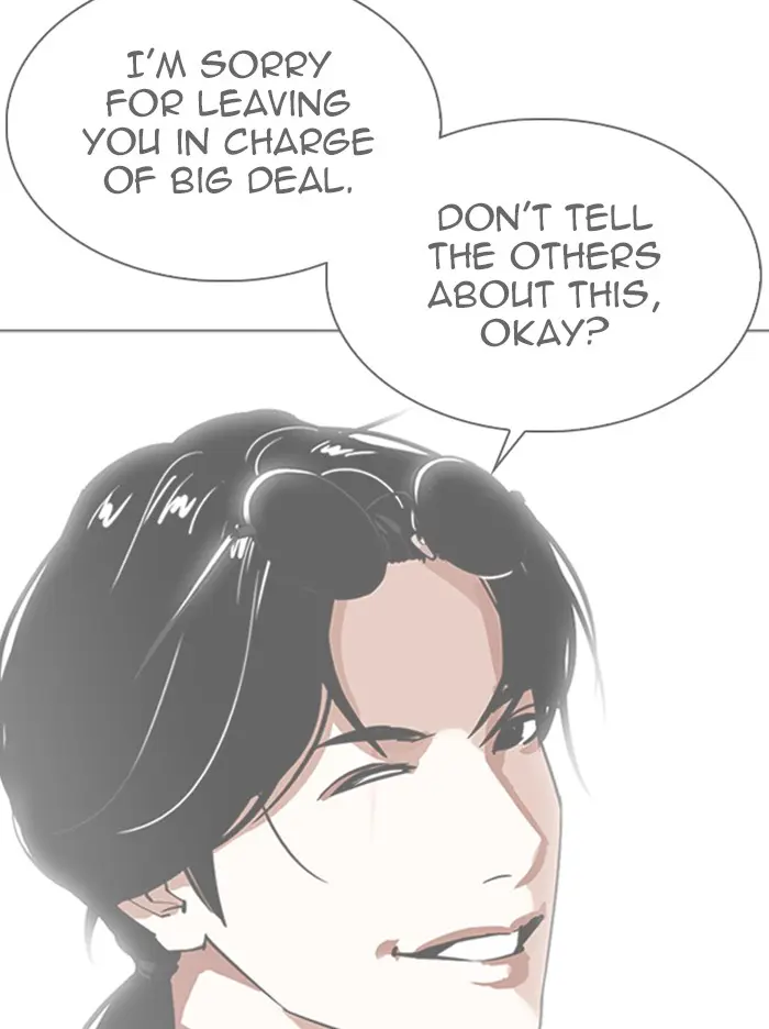 Lookism Chapter 316