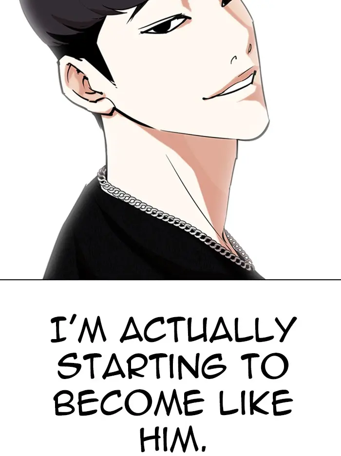 Lookism Chapter 316