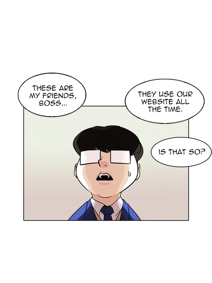 Lookism Chapter 316
