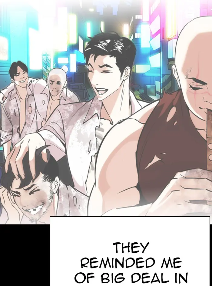 Lookism Chapter 316