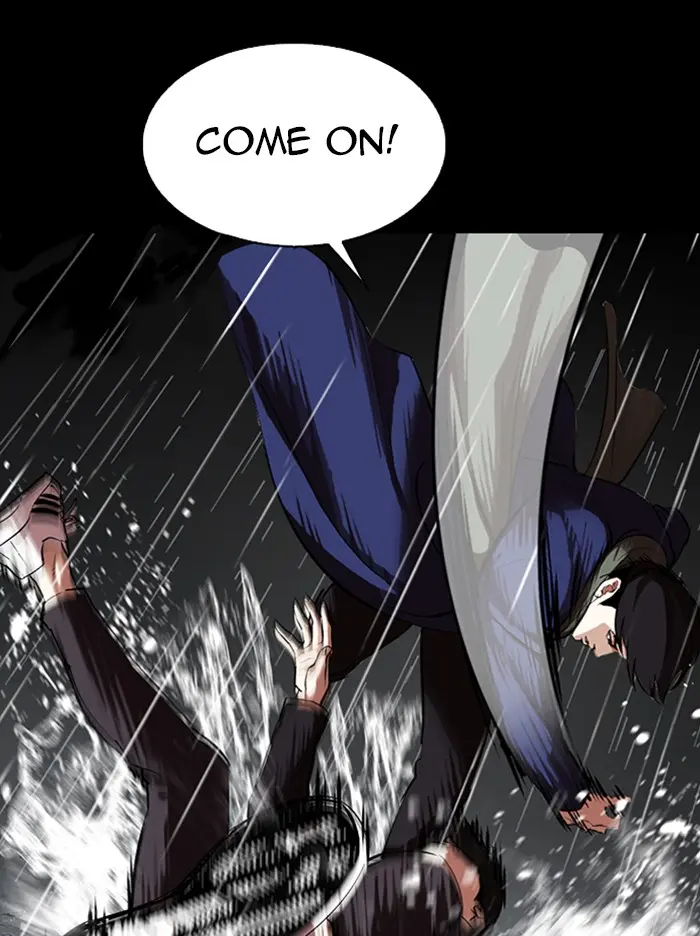 Lookism Chapter 316