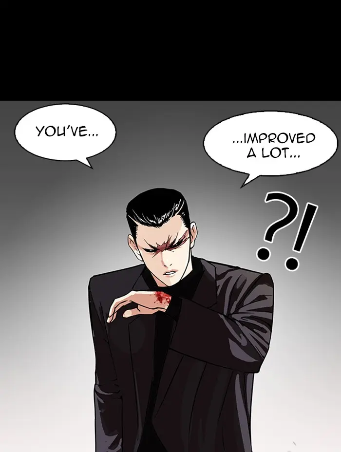 Lookism Chapter 316