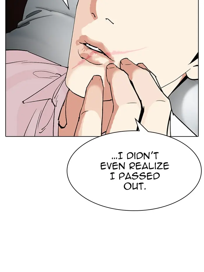 Lookism Chapter 316