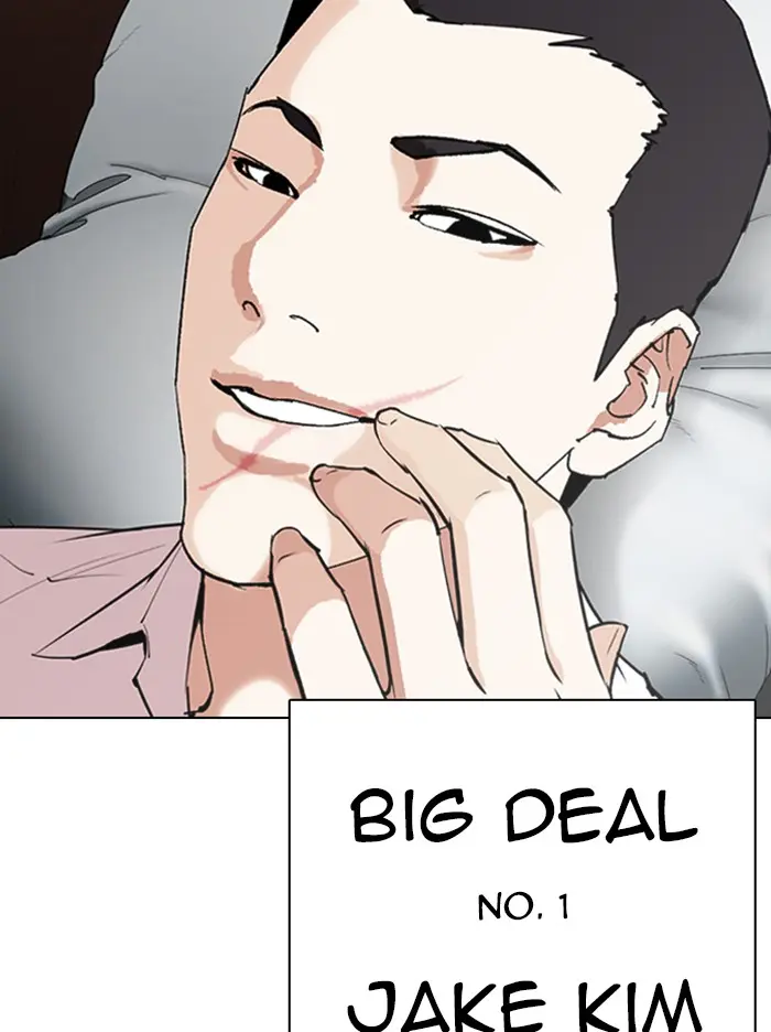 Lookism Chapter 316