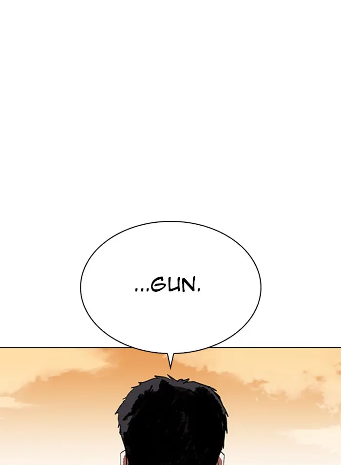 Lookism Chapter 316