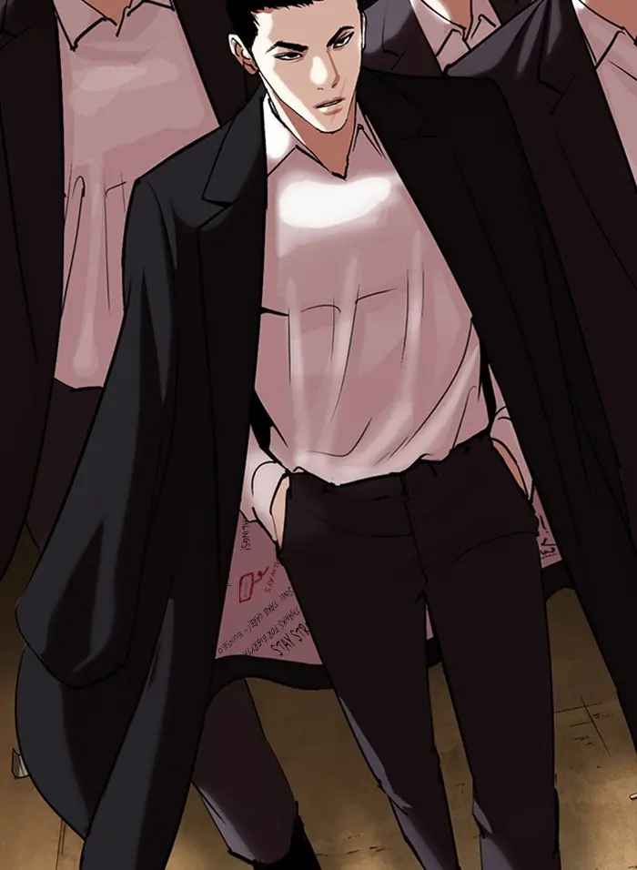 Lookism Chapter 316