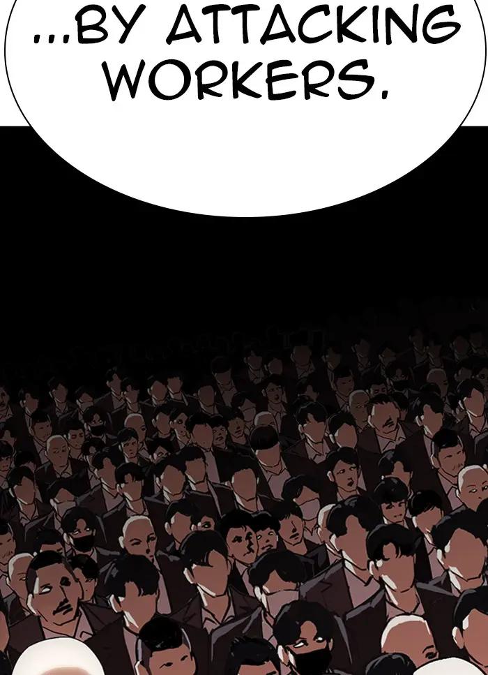 Chapter 318 — Page 2