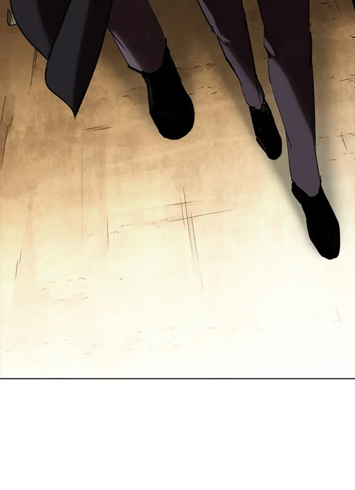 Chapter 318 — Page 4