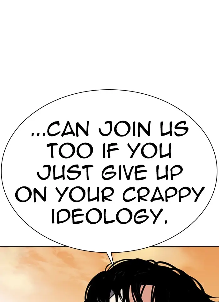 Chapter 318 — Page 15