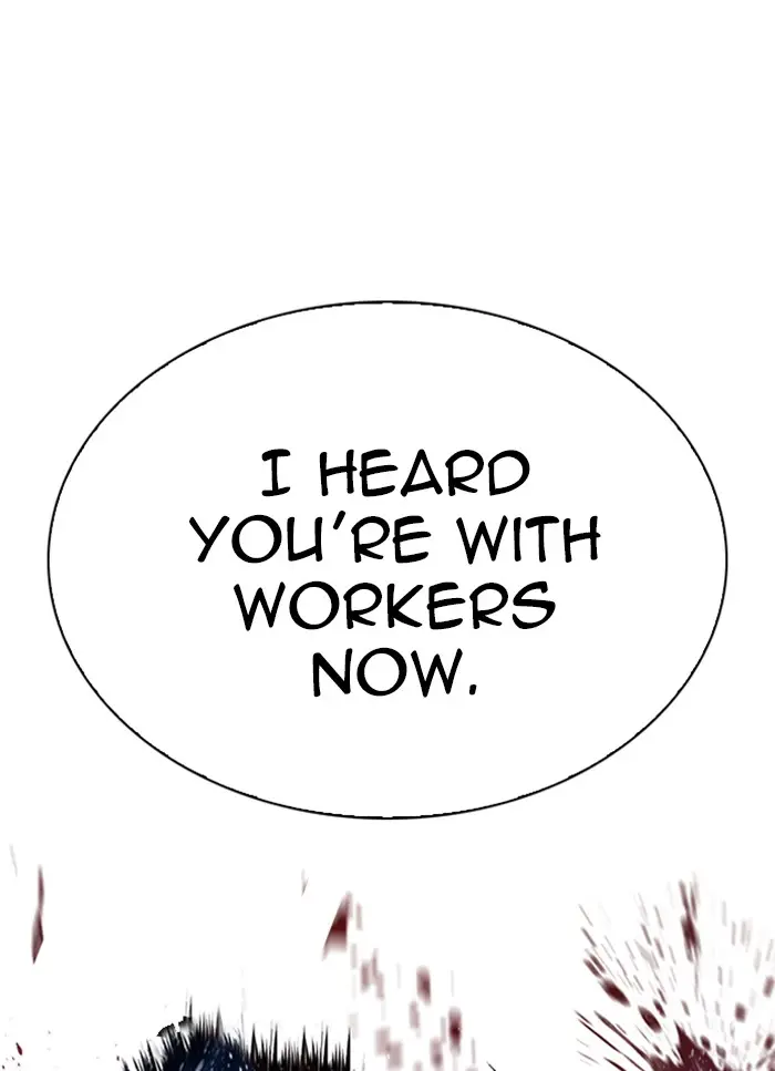 Chapter 318 — Page 23