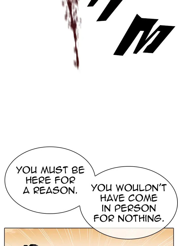 Chapter 318 — Page 25