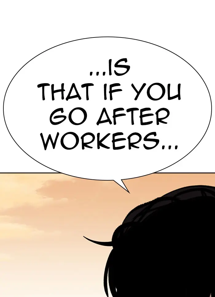 Chapter 318 — Page 32