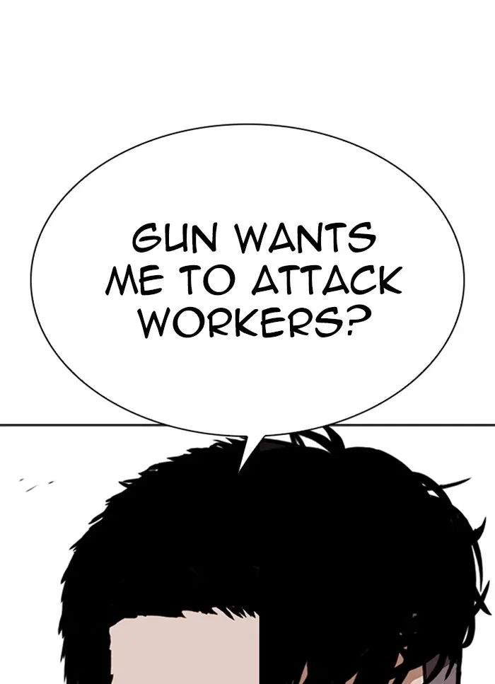 Chapter 318 — Page 36