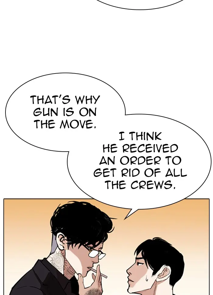 Chapter 318 — Page 43