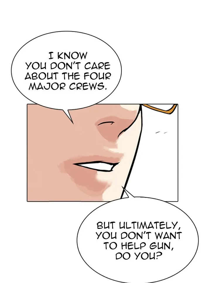 Chapter 318 — Page 47