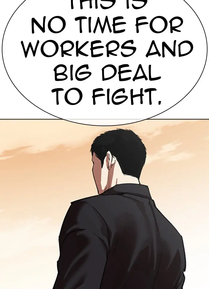 Chapter 318 — Page 49