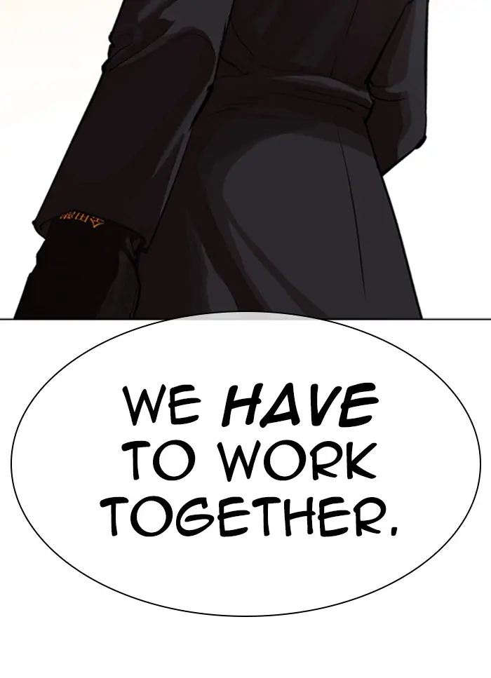 Chapter 318 — Page 50