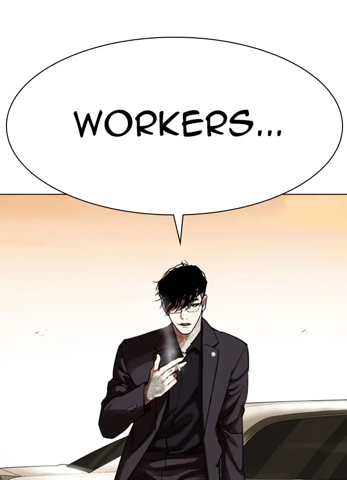 Chapter 318 — Page 54