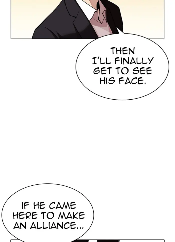 Chapter 318 — Page 57