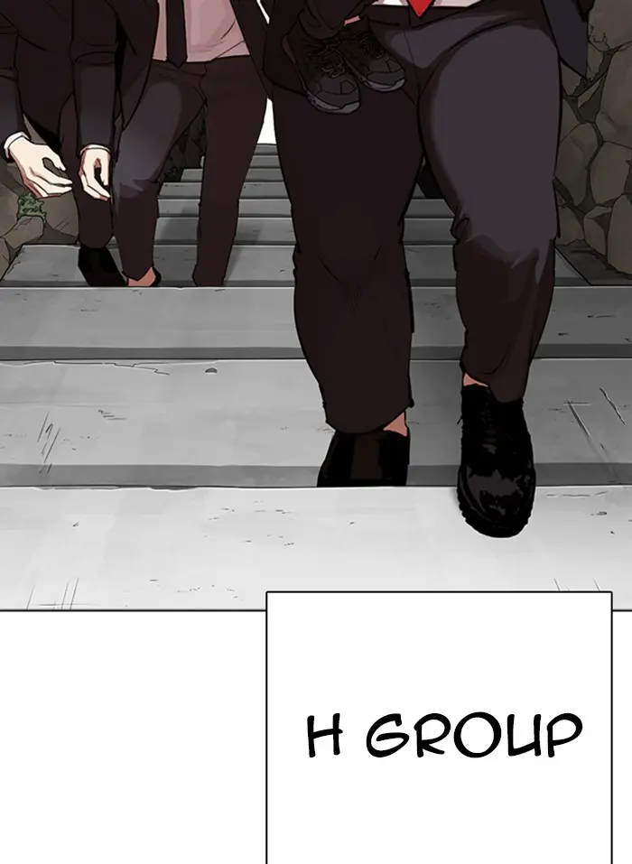 Chapter 318 — Page 84
