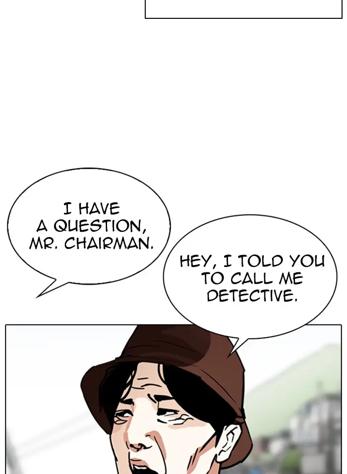 Chapter 318 — Page 87