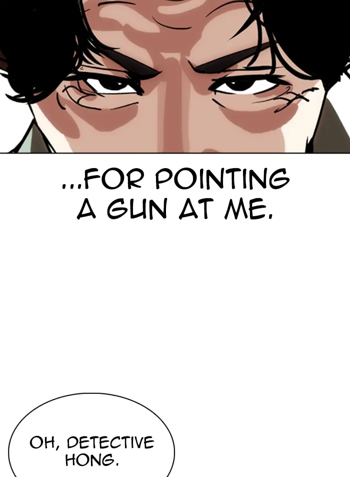 Chapter 318 — Page 96