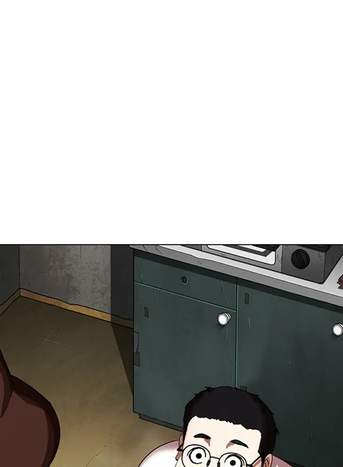 Chapter 318 — Page 107