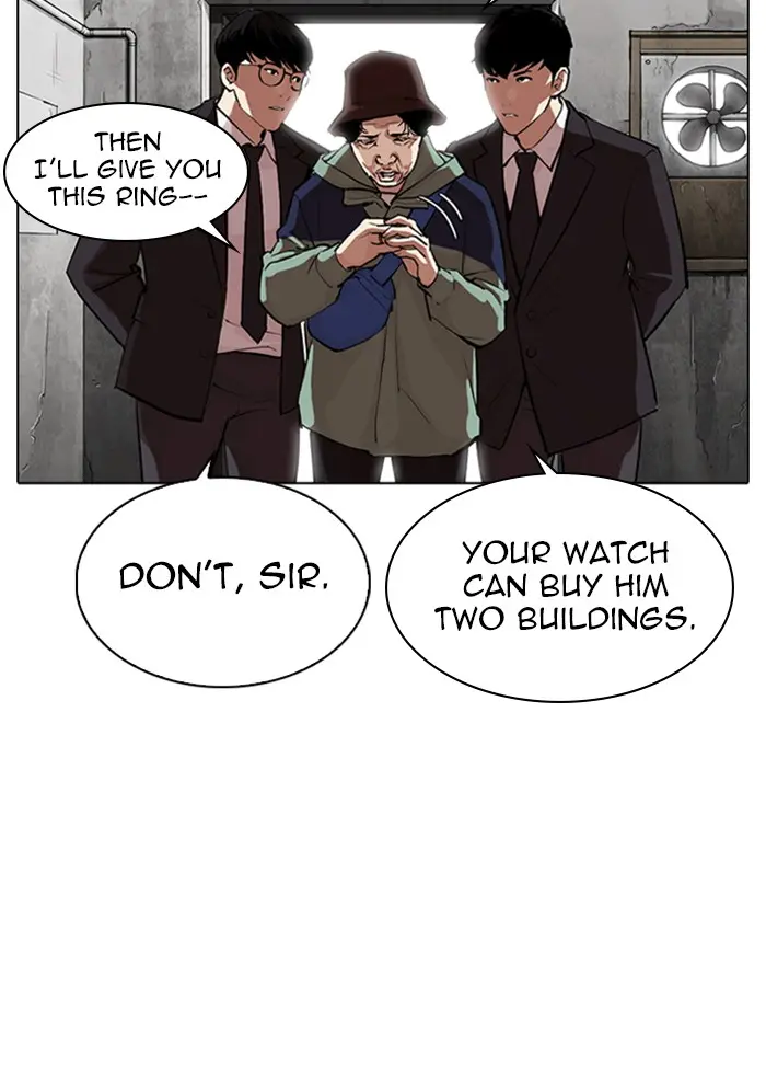 Chapter 318 — Page 124