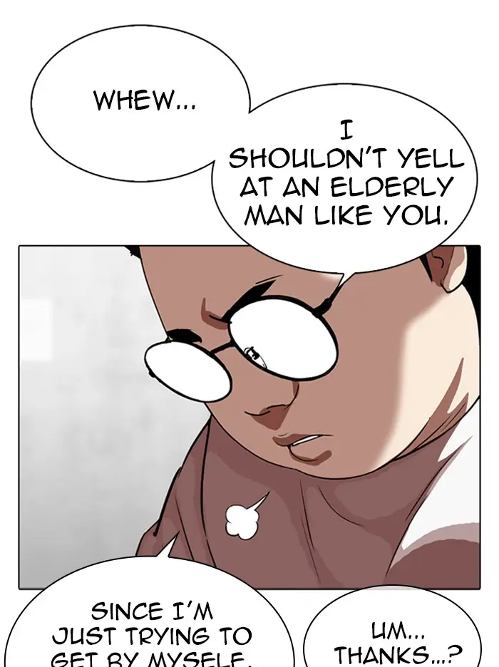 Chapter 318 — Page 125