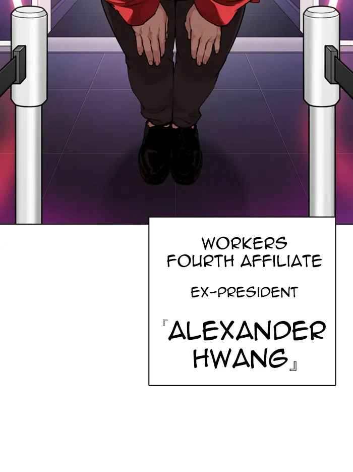 Chapter 318 — Page 161