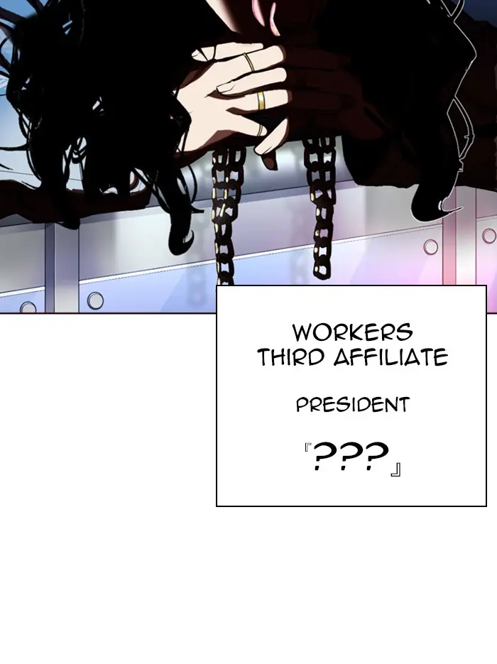 Chapter 318 — Page 165