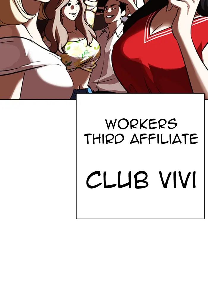Chapter 318 — Page 168