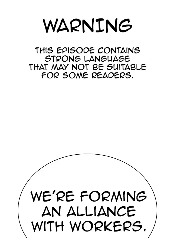 Chapter 319 — Page 1