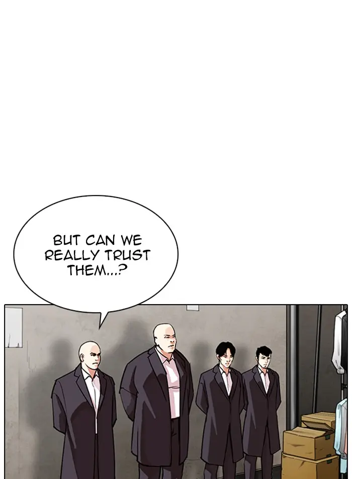 Chapter 319 — Page 3