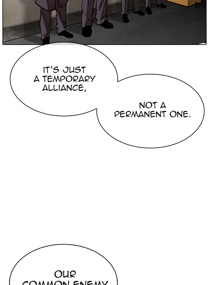 Chapter 319 — Page 4
