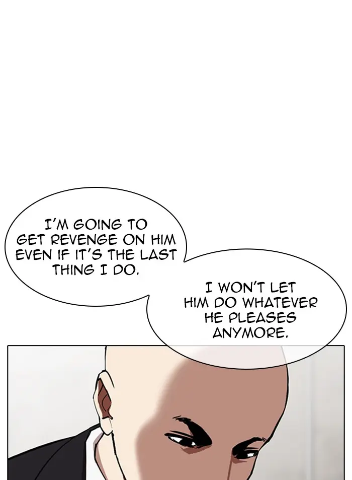 Chapter 319 — Page 6